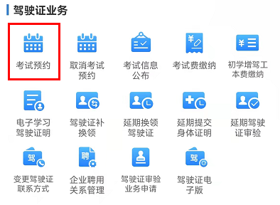 毛豆新车行驶证是谁的_新车怎么办理行驶证_证gz暂住如何办理广州暂住证如何办理