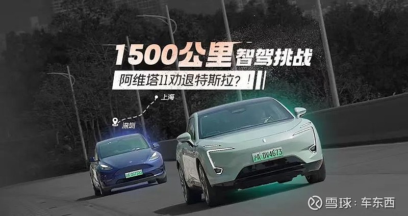 后围板更换是事故车吗_什么车才是事故车_水淹车,事故车