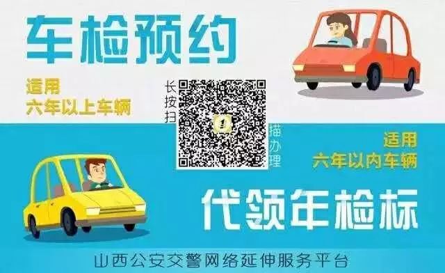 买二手车要办什么手续和费用_买小产权房的手续要怎么弄_新车手续办完后要拿到哪些东西