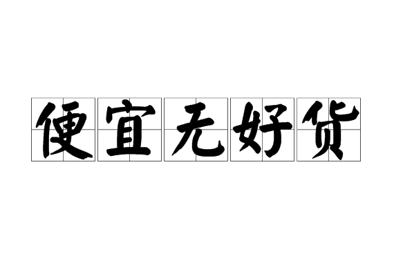 办出入证要哪些手续_买二手车要办什么手续和费用_办理分户口要哪些手续