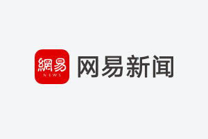 泽州县天泰能源董事长孔庆样_布样裁切机 二手_二手新能源车怎么样