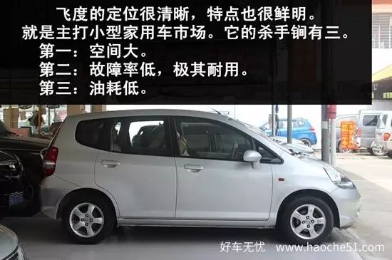 买二手五菱车_7万能买个什么样的二手车_买一辆二手豪车做婚庆