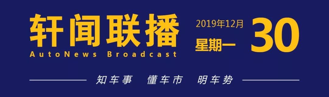 东风风光370家用车新选择_东风风光370多少钱新车_东风小康风光370论坛