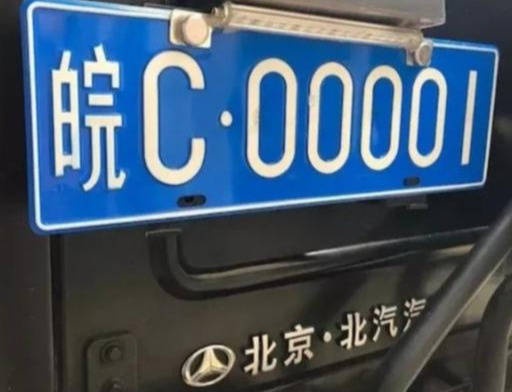 3万可以买个什么二手车_买二手豪车怎么样_买二手豪车划算吗