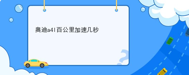 瑞虎7车钥匙怎么拆_瑞虎7是个什么车_二手车瑞虎5怎么样