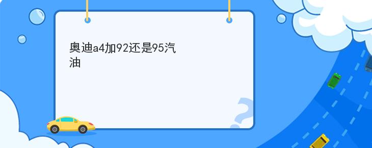 二手车瑞虎5怎么样_瑞虎7是个什么车_瑞虎7车钥匙怎么拆