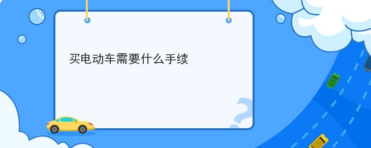 瑞虎7是个什么车_二手车瑞虎5怎么样_瑞虎7车钥匙怎么拆