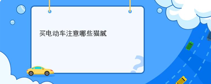 二手车瑞虎5怎么样_瑞虎7是个什么车_瑞虎7车钥匙怎么拆