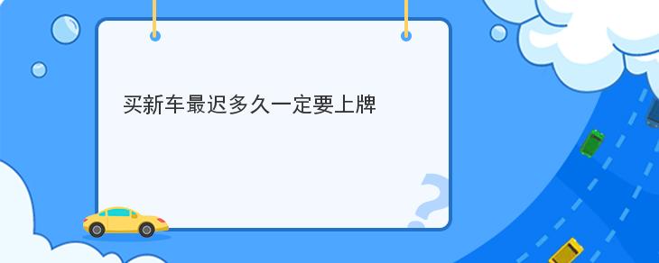 瑞虎7是个什么车_瑞虎7车钥匙怎么拆_二手车瑞虎5怎么样