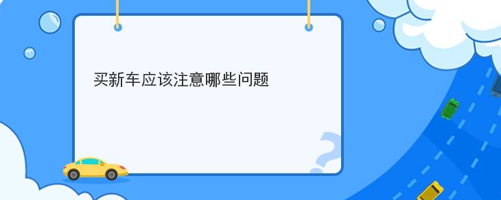 瑞虎7是个什么车_二手车瑞虎5怎么样_瑞虎7车钥匙怎么拆