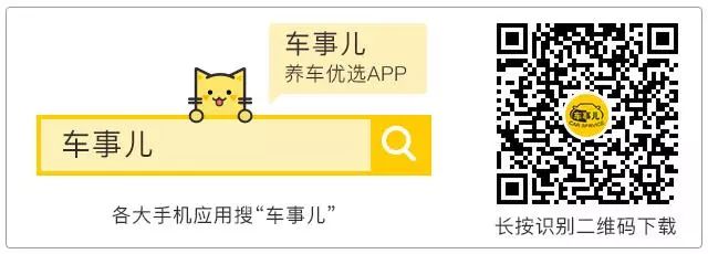 雷凌1.2电磁阀_凌派和雷凌1.2_2017年雷凌1.2t的二手车能卖多少钱