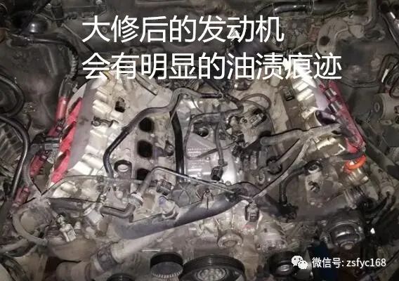 二手车为什么不能买事故车_二手事故车交易市场_贵阳二手障车事故清障车