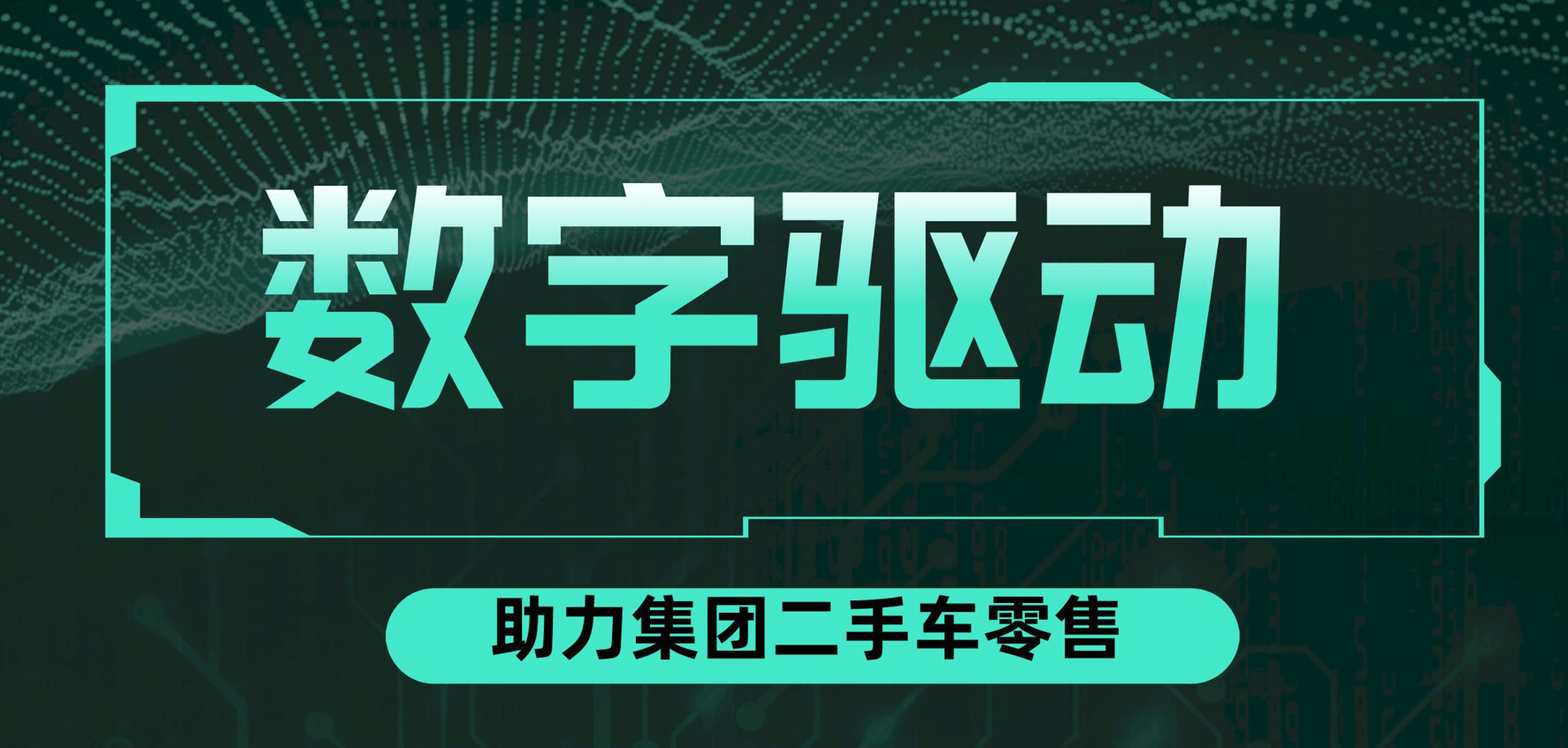 书画鉴定评估证书_如何鉴定二手车是否是事故车_二手车评估鉴定师怎么考