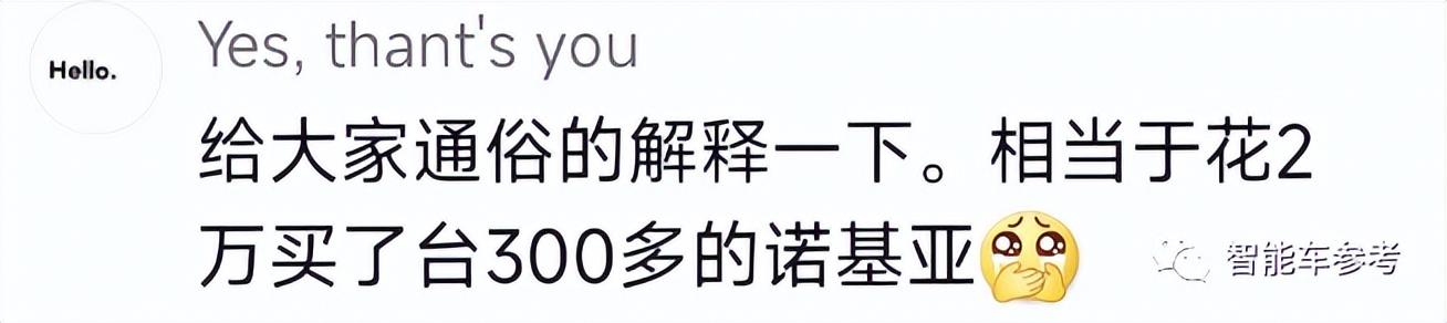 18年比亚迪唐二手车大概多少价位_夏东评车比亚迪唐_比亚迪唐车价格及图片