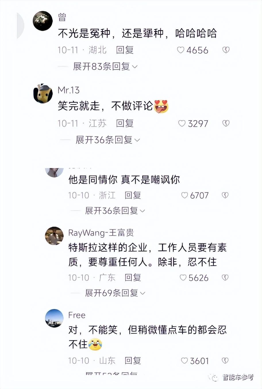 夏东评车比亚迪唐_比亚迪唐车价格及图片_18年比亚迪唐二手车大概多少价位