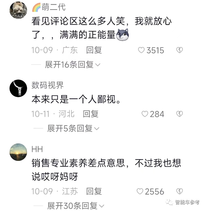 比亚迪唐车价格及图片_18年比亚迪唐二手车大概多少价位_夏东评车比亚迪唐