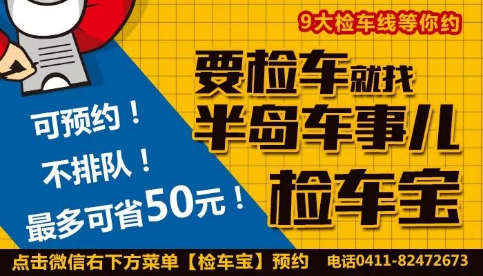 二手车两万块钱能买什么车_合肥58同城二手买钱_哪里有二手黑牌车买