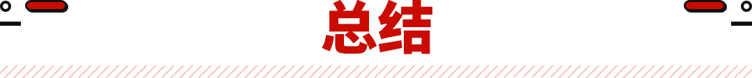 比亚迪唐设计师车希梵_比亚迪唐车_18年比亚迪唐二手车大概多少价位