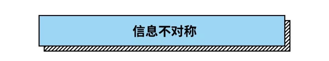 二手车有没有事故怎么查询_人伤事故没处理完把车过户_二手事故车贬值