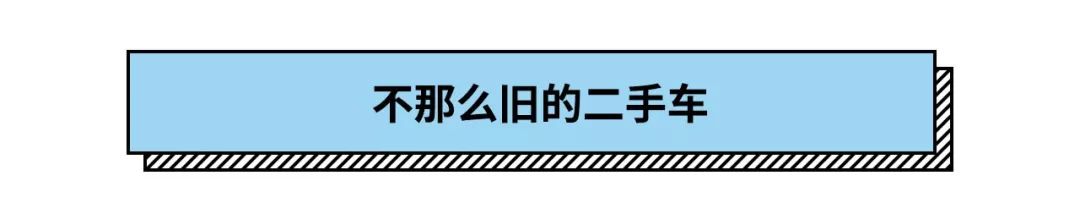 人伤事故没处理完把车过户_二手车有没有事故怎么查询_二手事故车贬值