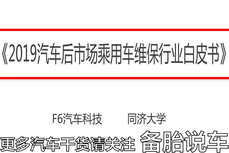 买到二手水泡车怎么打官司_买到二手水淹车怎么办_5万块钱能买到什么样的二手车