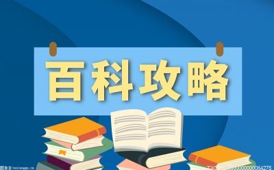 去银行无抵押可以贷款吗_拿股票去银行抵押_10万的车去银行能抵押多少