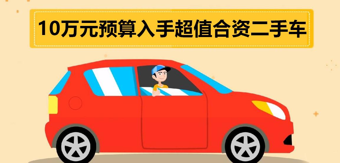 2011款丰田卡罗拉二手车价格大概多少钱_丰田卡罗拉2011款 16 gl5mt_丰田卡罗拉2011款自动