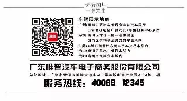 上海二手荣威750车3万元左右_四万元买什么二手车_20万元左右的二手suv车