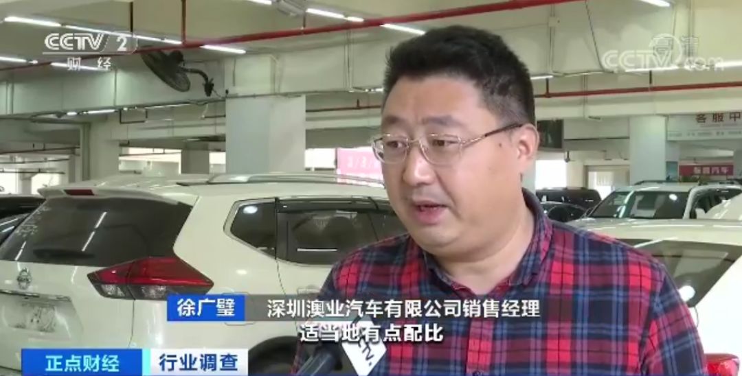 四万元买什么二手车_哪里有二手黑牌车买_20万元左右的二手suv车哪种好