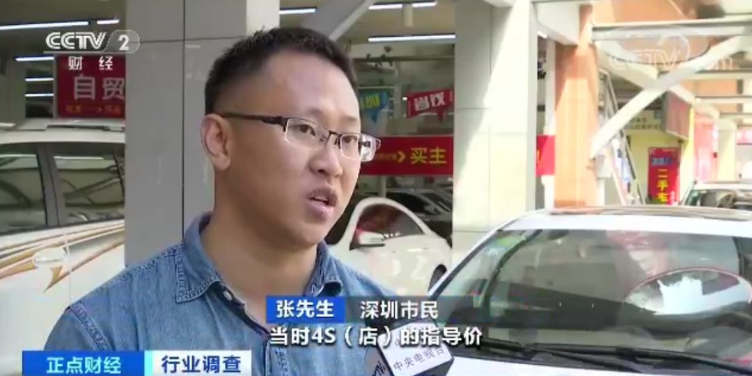 四万元买什么二手车_20万元左右的二手suv车哪种好_哪里有二手黑牌车买