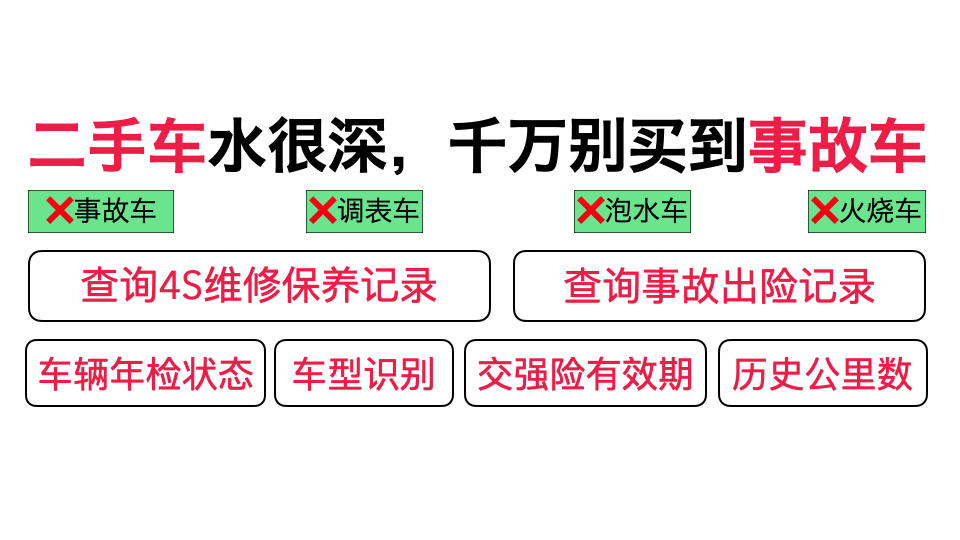 2015年钱江龙19d最新报道_2015年桑塔纳二手车多少钱_04年桑塔纳3000二手