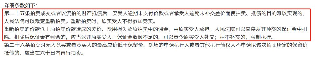 14年宝马5系二手车多少钱_二手5系宝马还是3系_15年二手宝马5系日照市