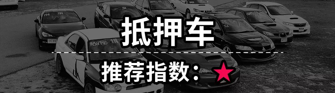 15年二手宝马5系日照市_14年宝马5系二手车多少钱_二手5系宝马还是3系