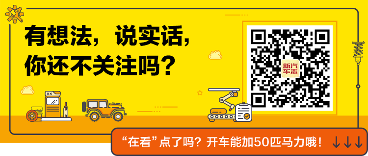 二手豪车为什么这么便宜_处理二手乐吧车逍遥车_为什么广东的二手车那么便宜