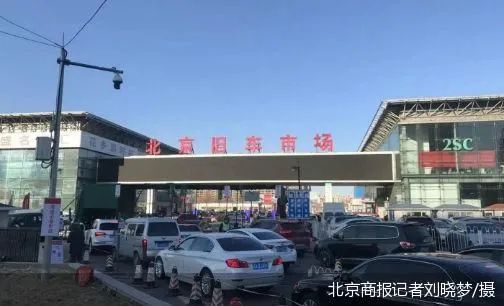 北京二手车如何交易_北京二手小吃车交易_北京二手思域车