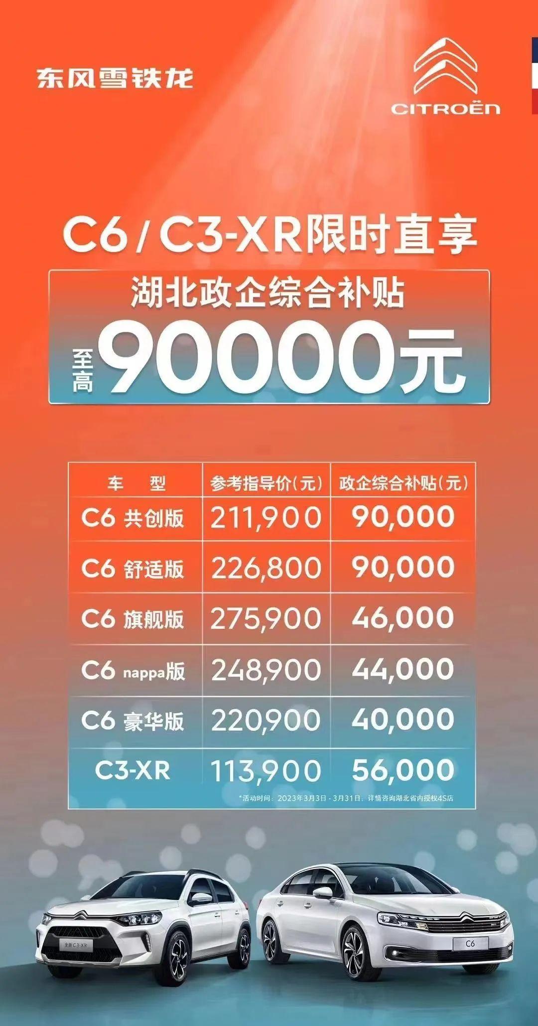 2015年的奥迪a6l二手车值多少钱_12年奥迪a6l多少钱二手_09年奥迪a6l二手能卖多少钱