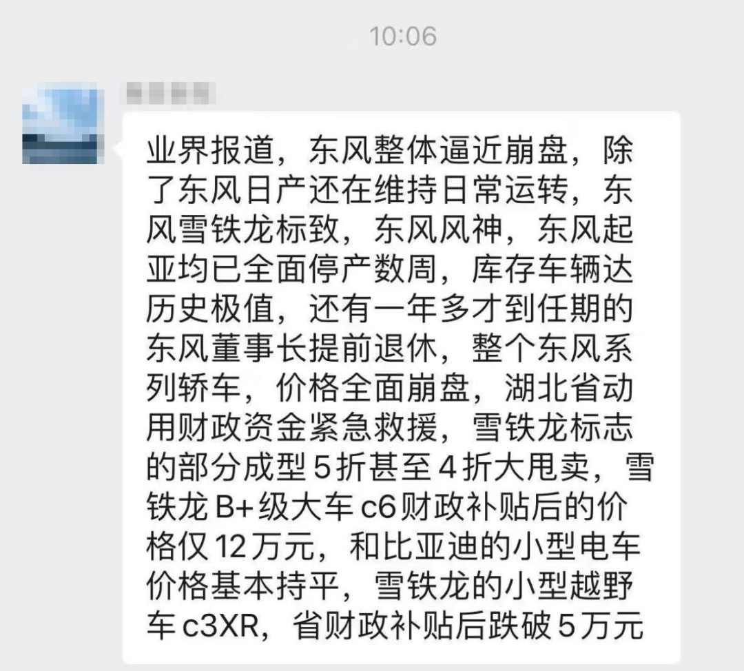 09年奥迪a6l二手能卖多少钱_2015年的奥迪a6l二手车值多少钱_12年奥迪a6l多少钱二手