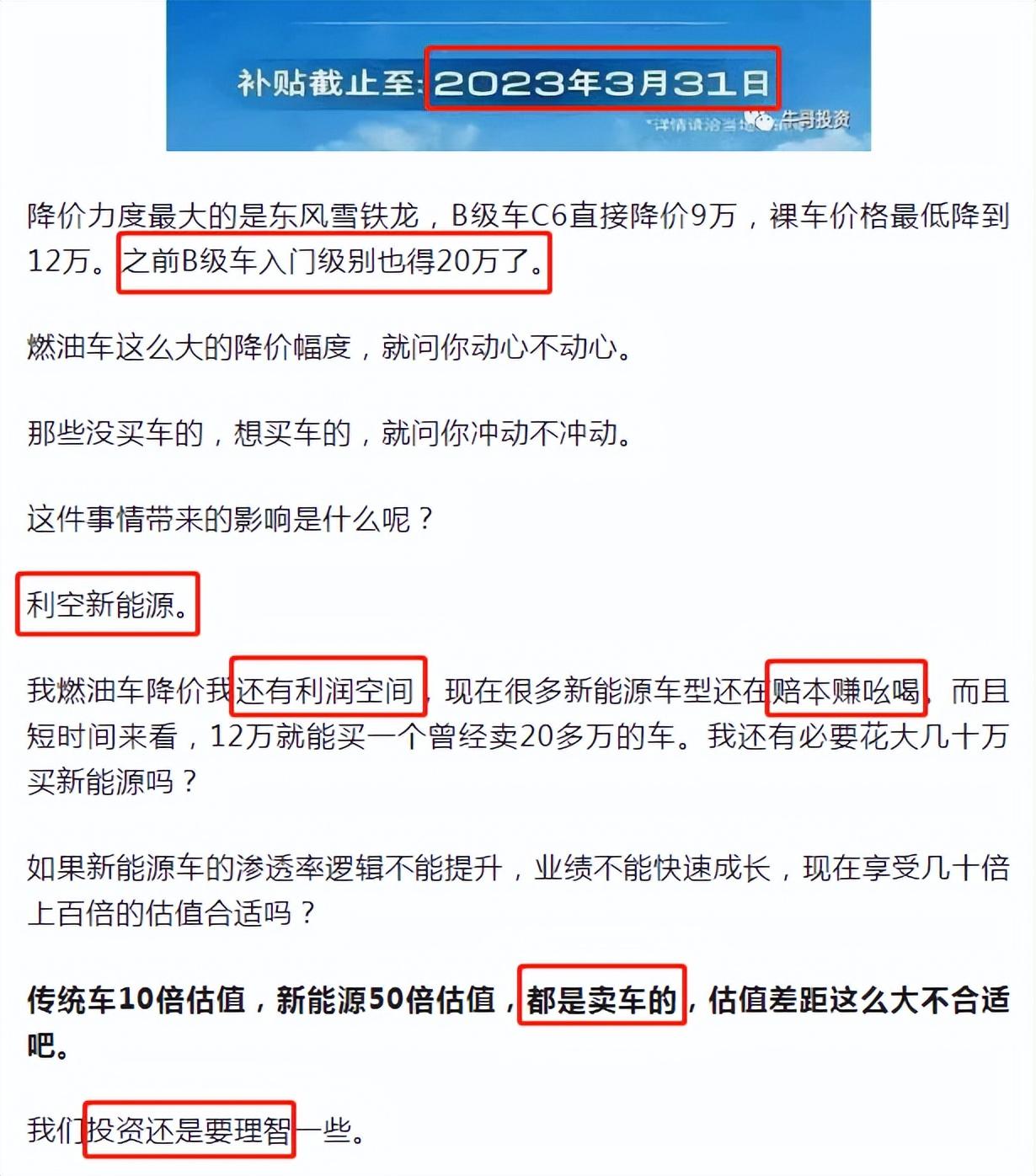 09年奥迪a6l二手能卖多少钱_2015年的奥迪a6l二手车值多少钱_12年奥迪a6l多少钱二手