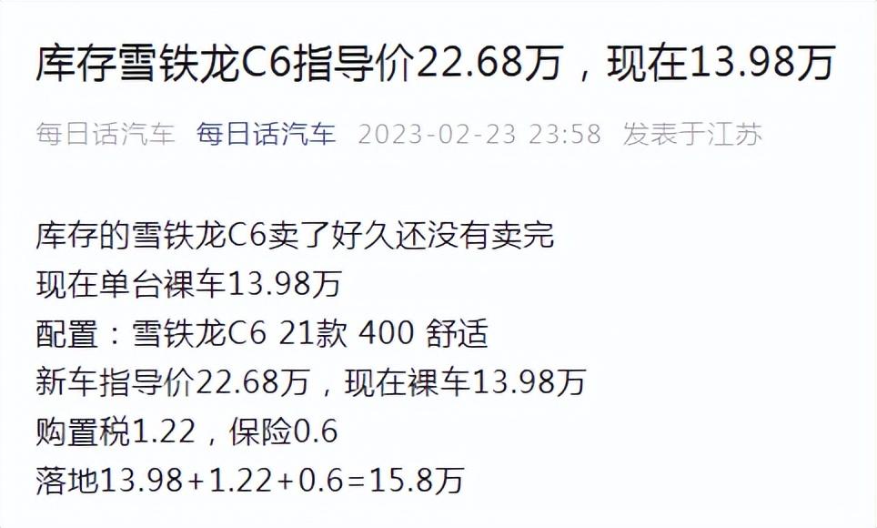 2015年的奥迪a6l二手车值多少钱_09年奥迪a6l二手能卖多少钱_12年奥迪a6l多少钱二手