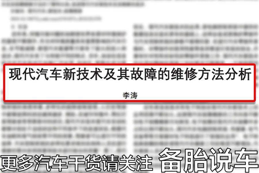 二手面包车报价 二手面包车交_1万买什么二手车面包车_漳州二手面包车1.3万车