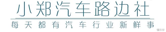 哪里有二手黑牌车买_买二手】车哪个网站好_6到8万买什么二手车好