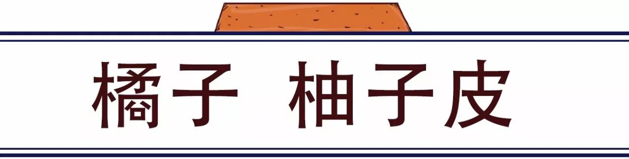 新车怎么样去除异味_如何去新车异味_茶叶能去除新车异味吗