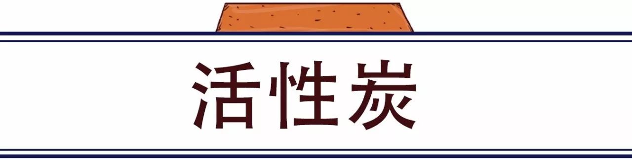 如何去新车异味_新车怎么样去除异味_茶叶能去除新车异味吗