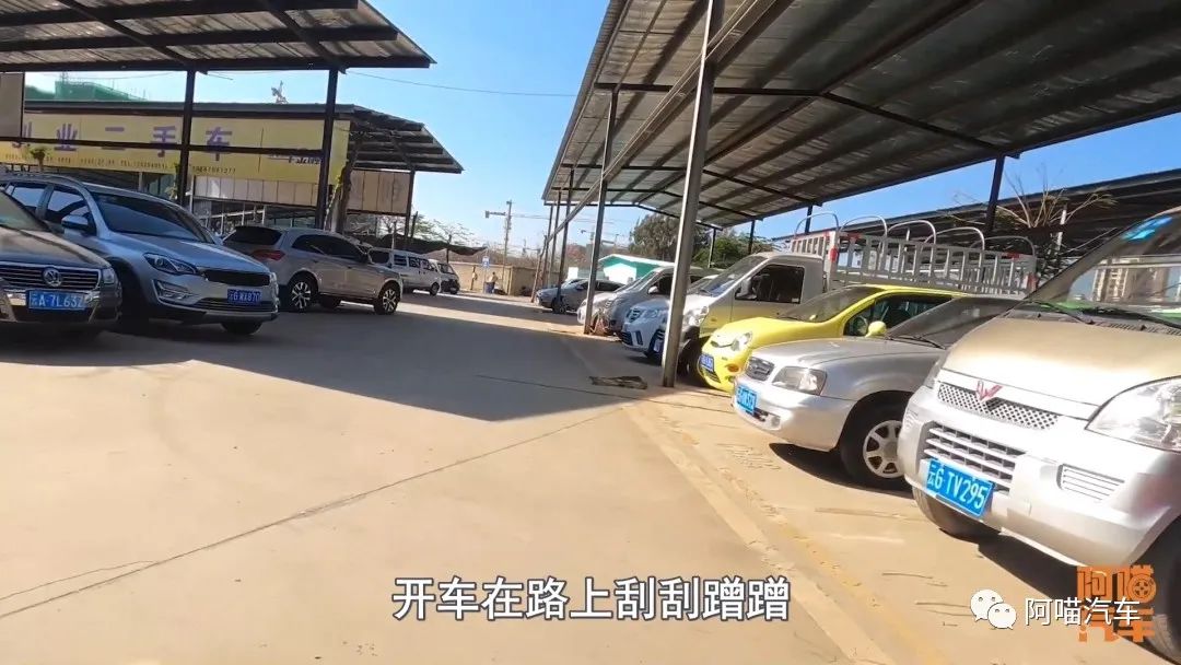 买二手性能车值不值_买二手豪车还是新车_新手不懂如何买二手车