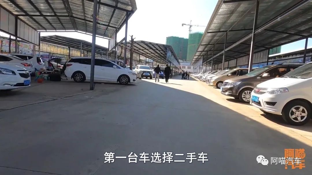 买二手豪车还是新车_新手不懂如何买二手车_买二手性能车值不值