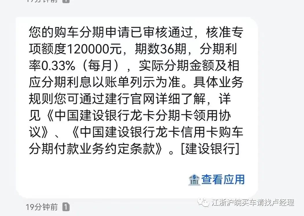 淘宝买二手车载拆车功放_哪里有二手黑牌车买_杭州买什么的二手车好