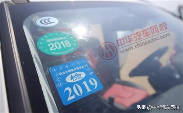 钱包网保险移动端_新车 保险 钱_40万的二手车保险多少钱