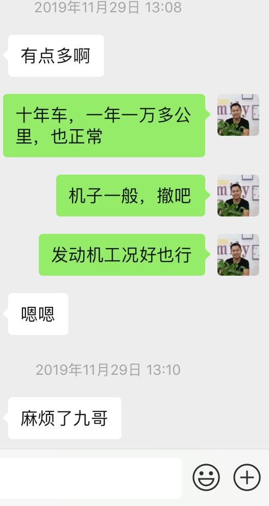 12年东风本田crv二手车多少钱_东风老款本田crv图片_武汉个人二手本田crv