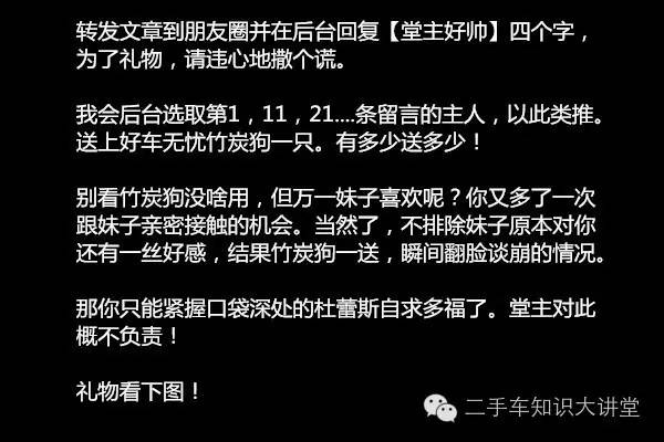 10年的车保险车损要买吗_二手车第一次保险要多少钱_车保险过户要多少钱啊