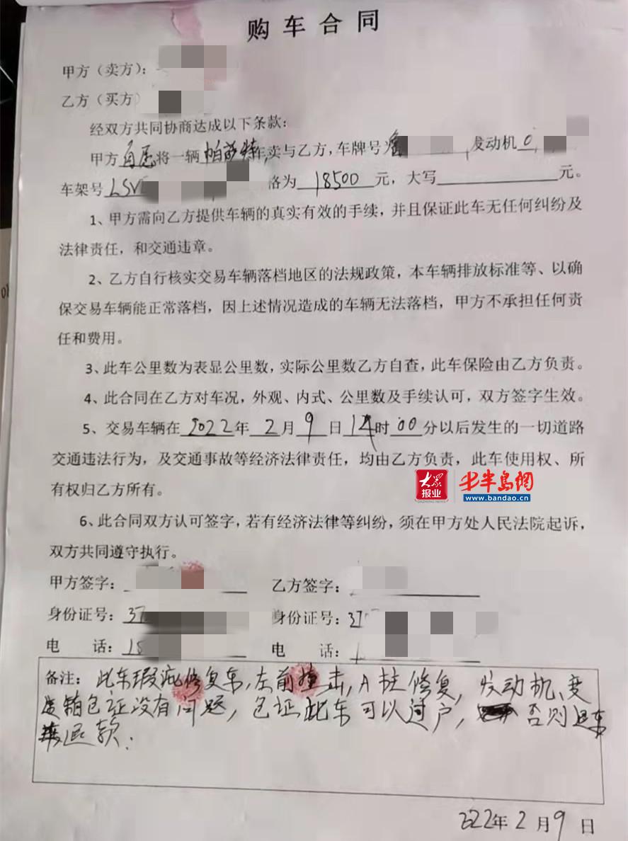 6年检车需要什么手续_车年检需要什么资料_二手车年检多少钱